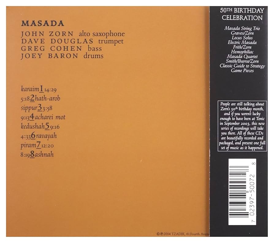 Amazon.co.jp: ジョン・ゾーン 50歳の誕生: ミュージック