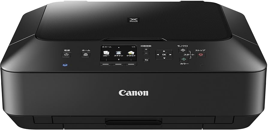 プリンター Canon PIXUS MG6730 Amazon.co.jp: 旧モデル Canon インクジェットプリンター複合機