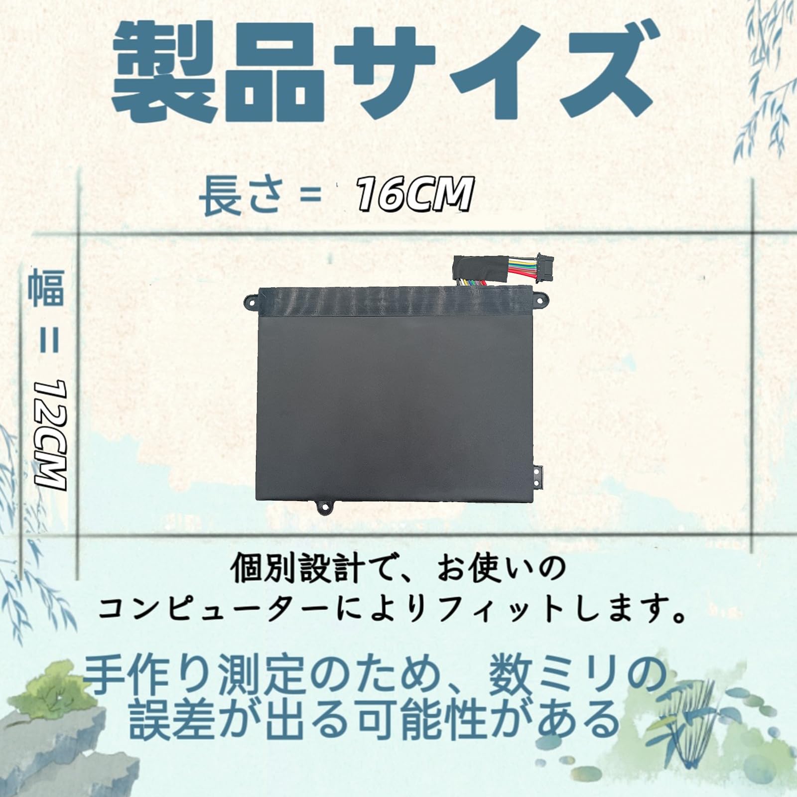 Amazon.co.jp: KYTD FPB0353S FPCBP578 バッテリー適合 Lifebook U9311