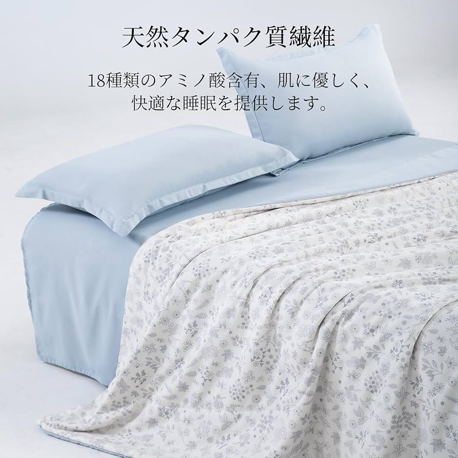 Amazon｜蚕花娘娘 肌掛け布団 シングル 春夏秋 シルク 掛け布団