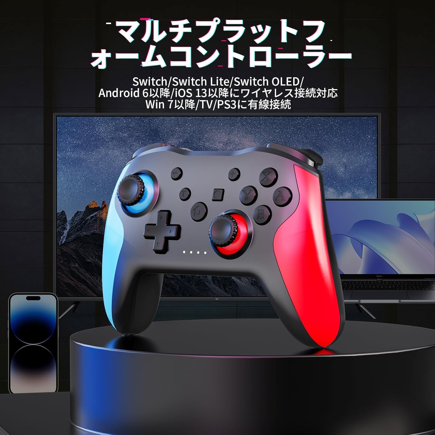 Amazon.co.jp: Switch コントローラー Switch 1/2/Lite/OLED/Windows
