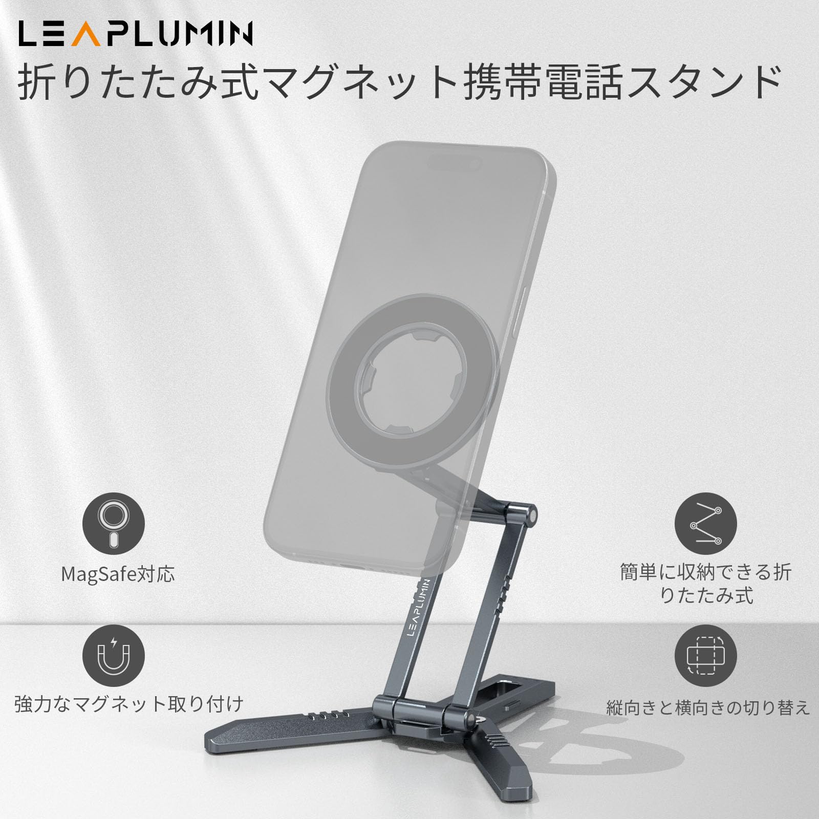 Amazon.co.jp: 磁気式iPad三脚スタンド – iPad Pro/Air/Miniおよび