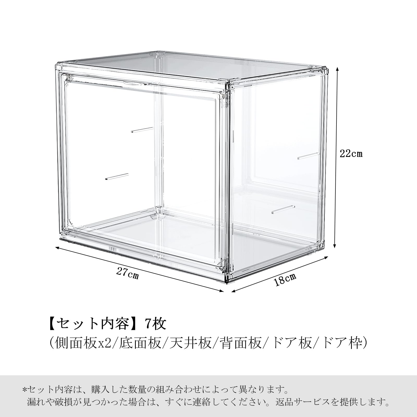Amazon.co.jp: homii フィギュアケース コレクションケース ショー