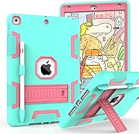 Vista 32 de Rantice Funda para iPad de 9ª generación, funda para iPad de 8ª generación, funda para iPad de 7ª generación, funda híbrida a prueba de golpes