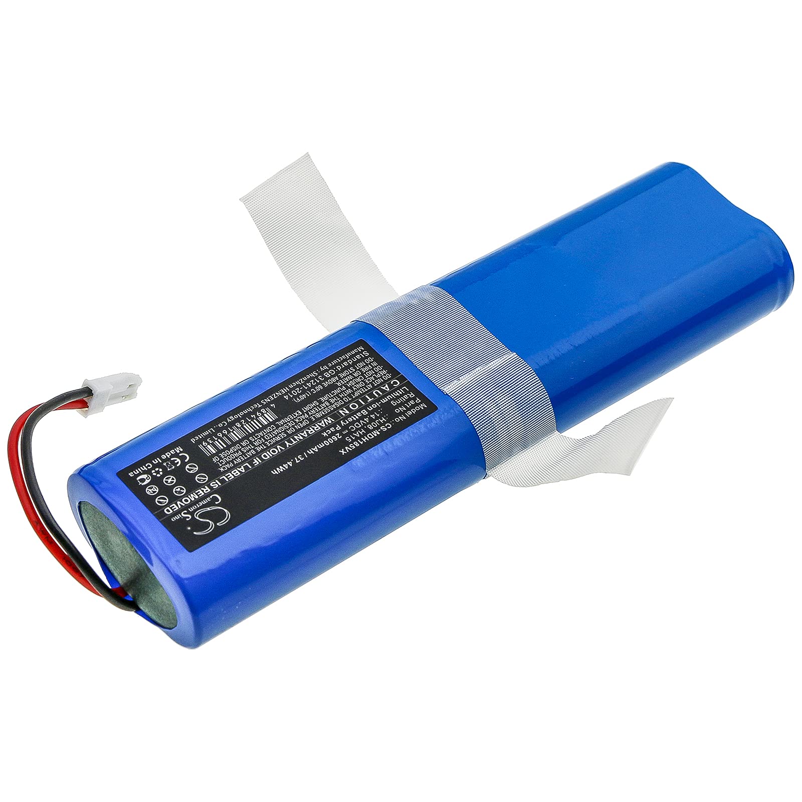 SPANN CS-MDH185VX replacement battery