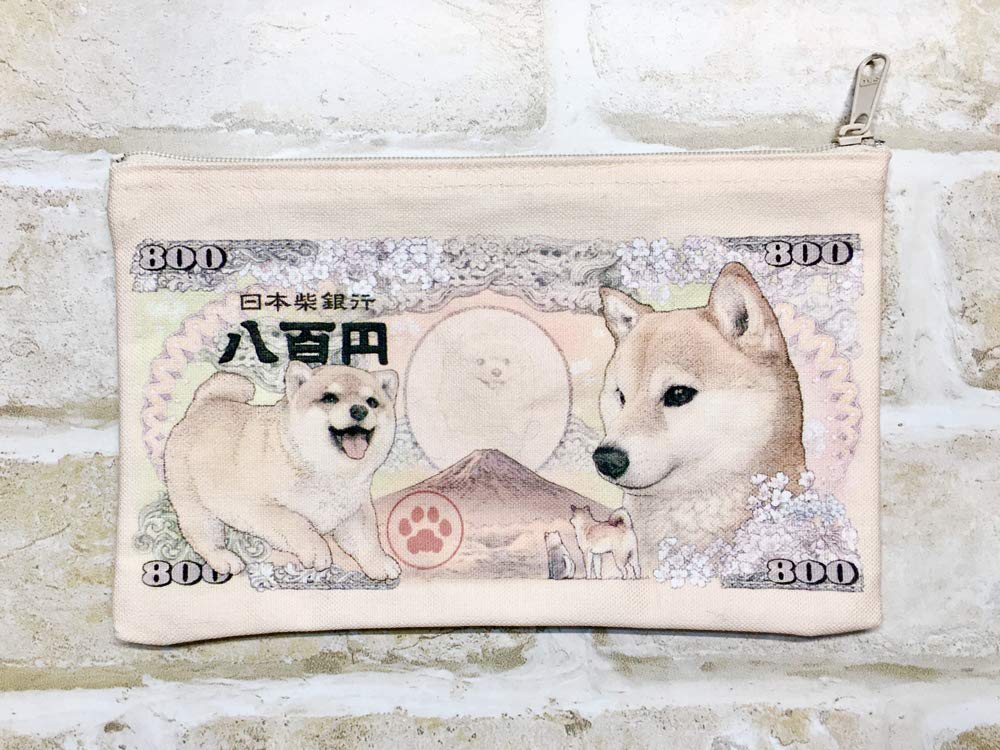 Amazon.co.jp: 招福・柴犬紙幣フラットポーチ : おもちゃ