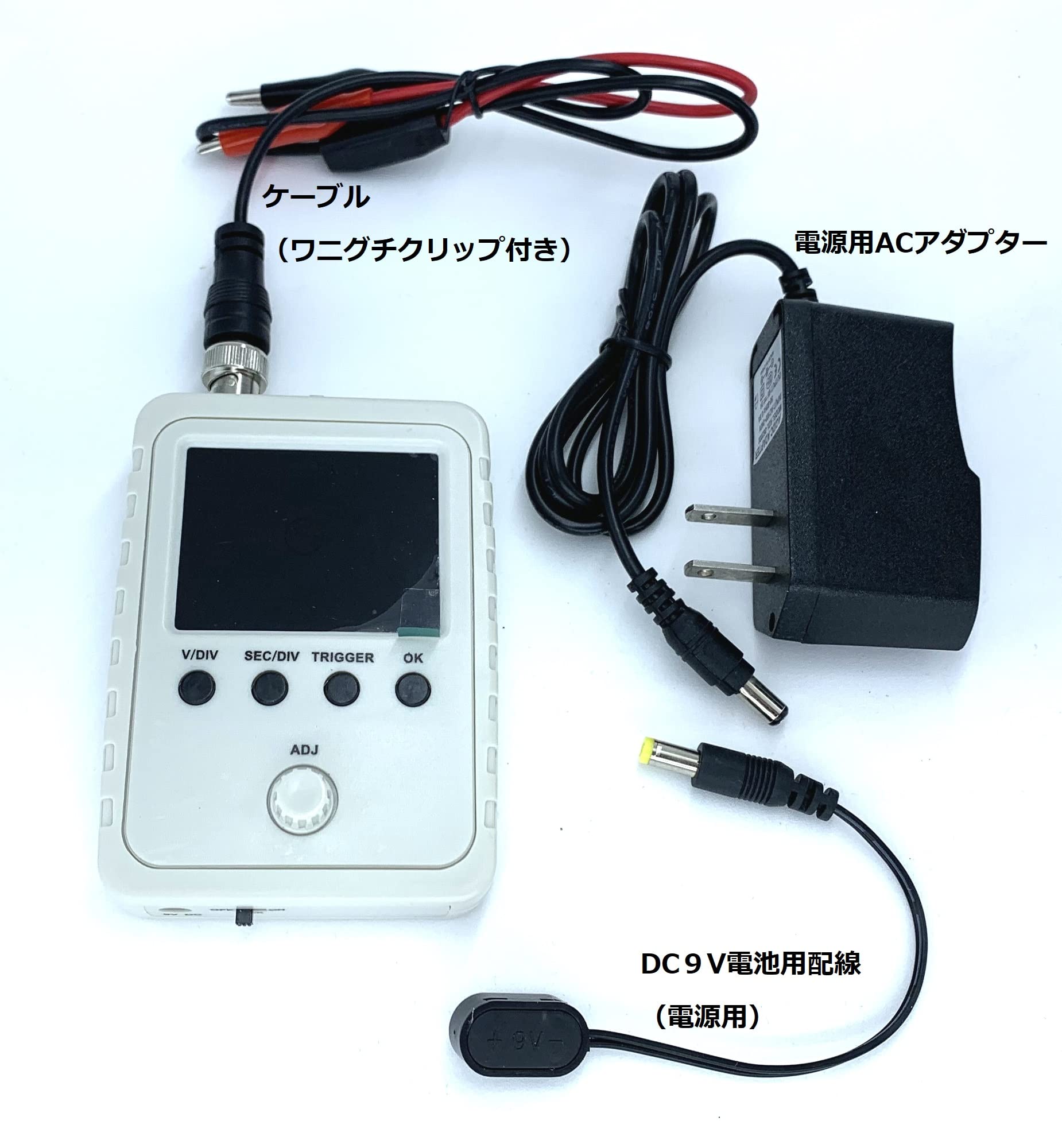 The Handy 電源アダプター、ケーブル付属 Amazon.co.jp: Handy Oscilloscope (AC Adapter and 9V Battery Cord