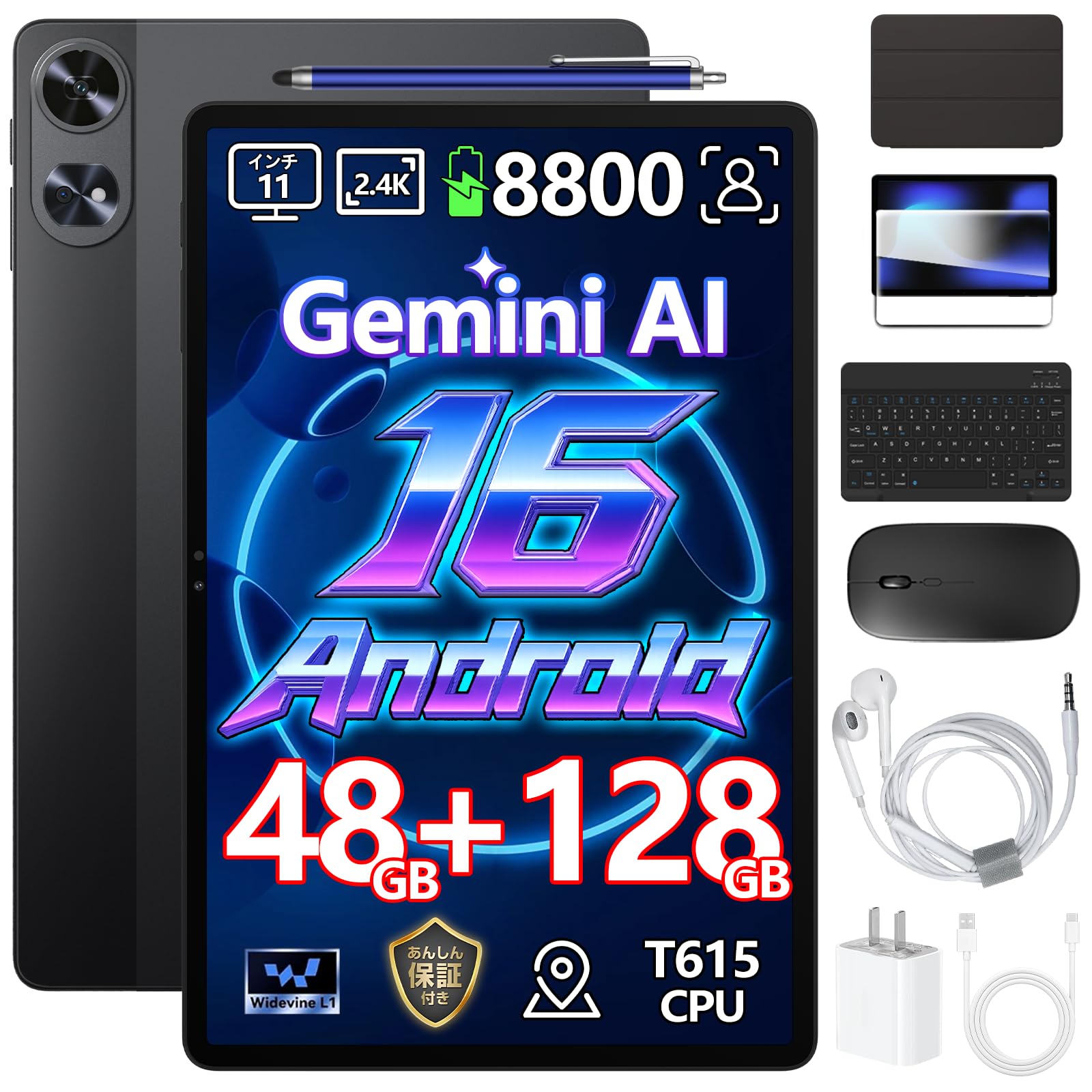 Amazon.co.jp: 【Android16 セット版 初登場】P11 Pro 11インチ