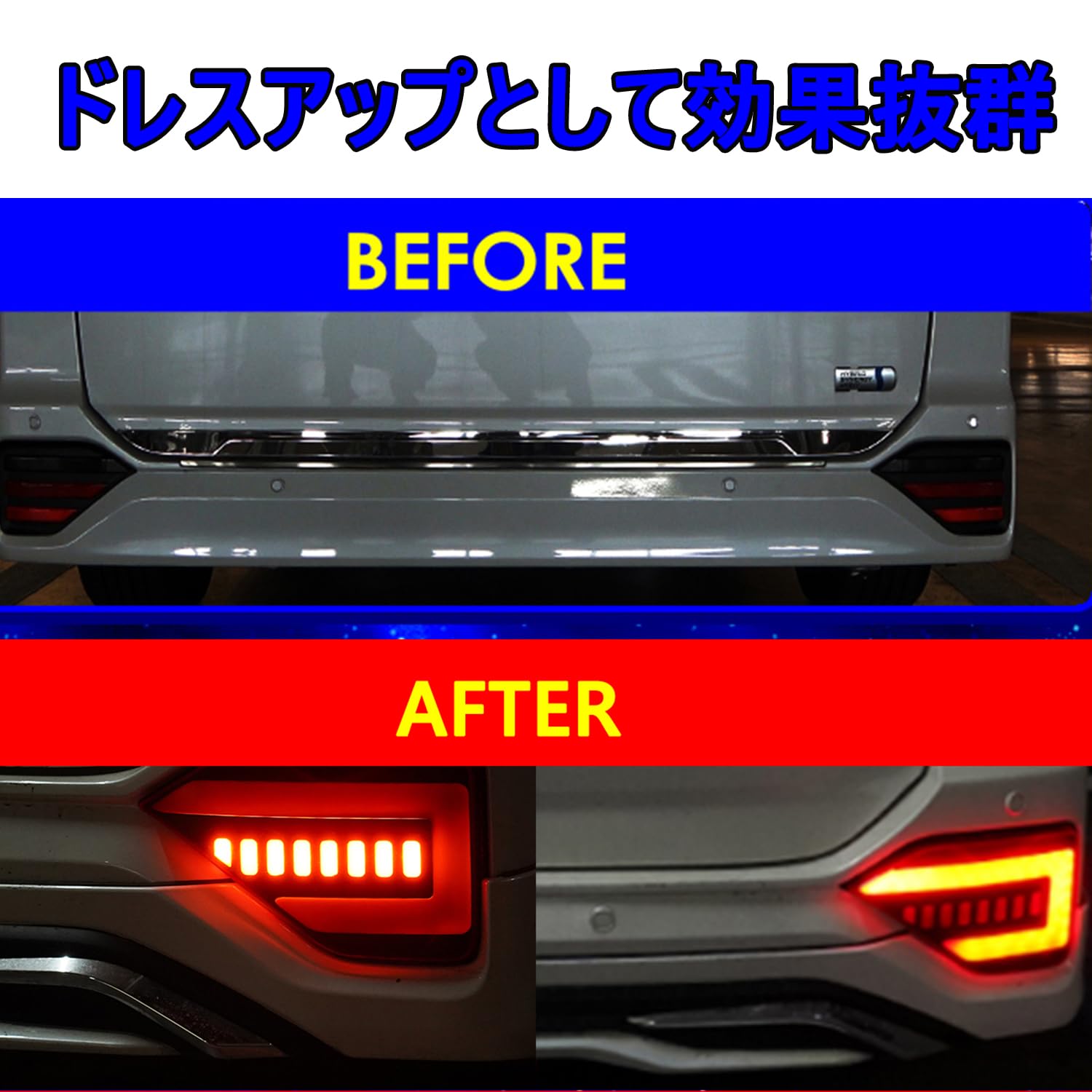 Amazon | 90系 ノア ヴォクシー LED リフレクター 90 NOAH VOXY S-G