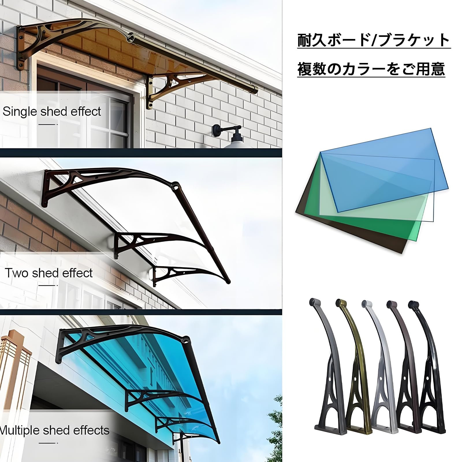 Amazon.co.jp: CloudVineひさし屋根 後付け 簡易屋根 ロントドア用