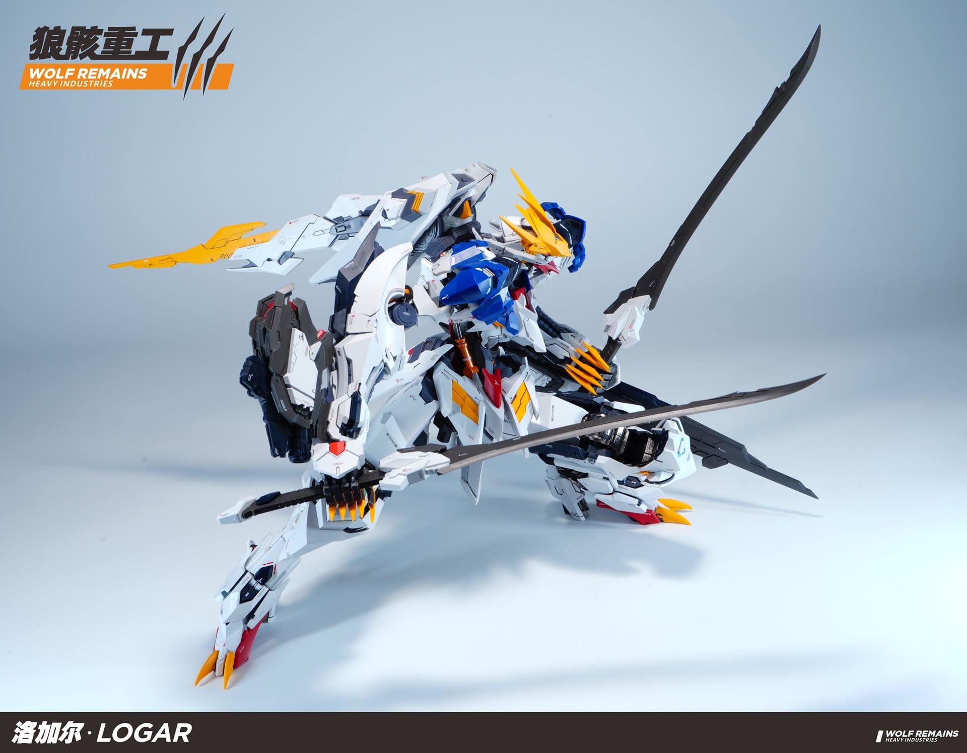 Amazon | 狼骸重工 WOLF REMAINS 1/60スケール LOGAR ロガール 巨狼 眼