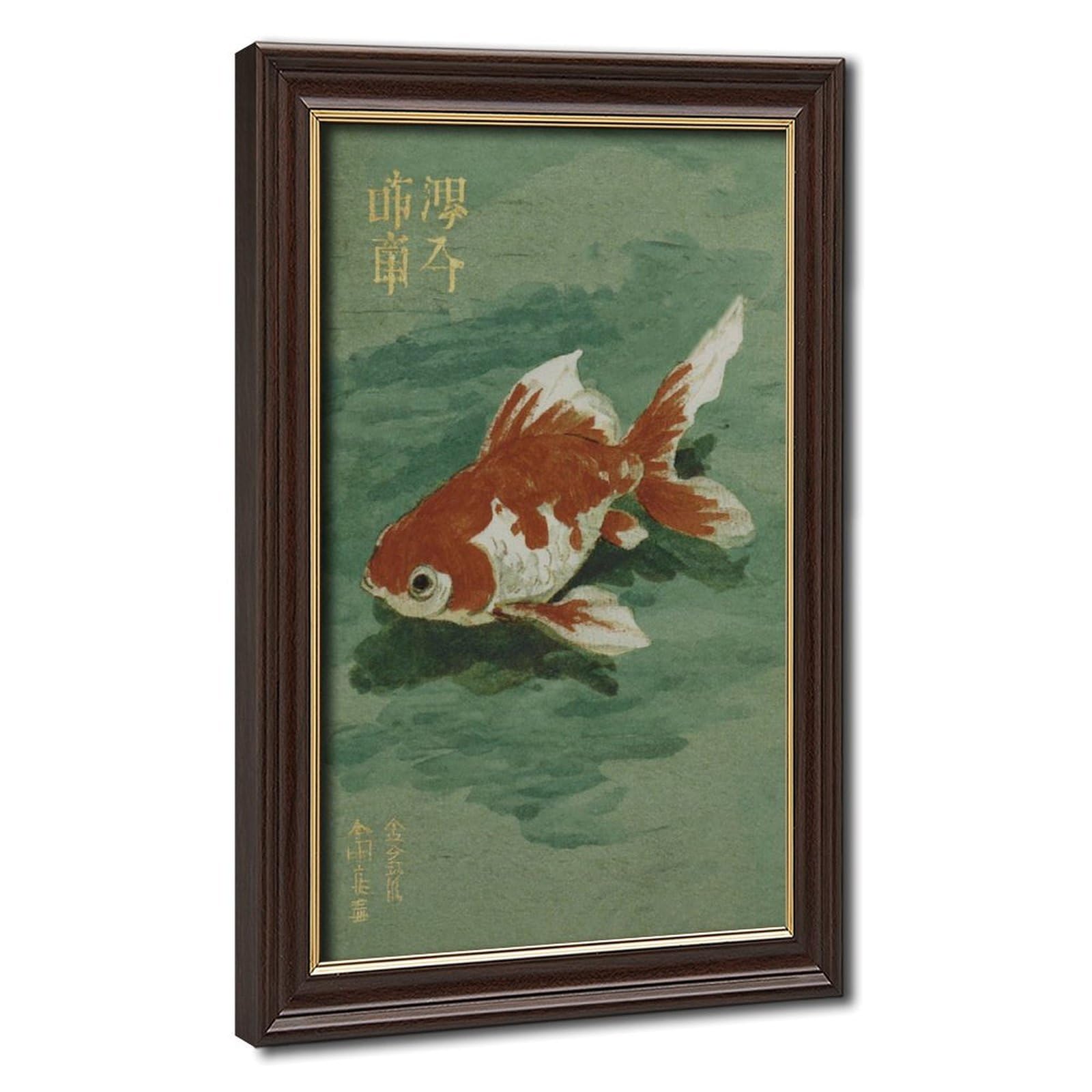 Bareronor Japanese Koi Fish (5) Canvas Poster Bedroom Decor Landscape Office Room Decor Gift 16" L X 24" W