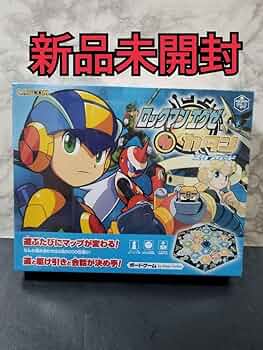 カタン ロックマンエグゼ版 ボードゲームディープ】名作のカタンがエグゼに！『ロックマン