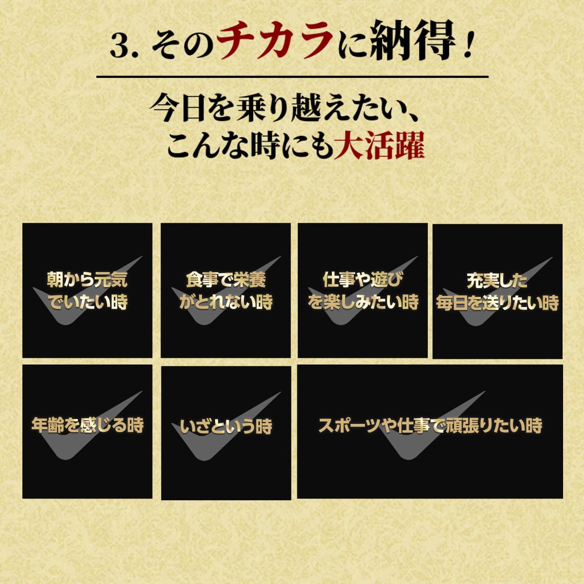 Amazon | 【百命堂 公式】精の命 ドリンク 精命水 シトルリン 亜鉛