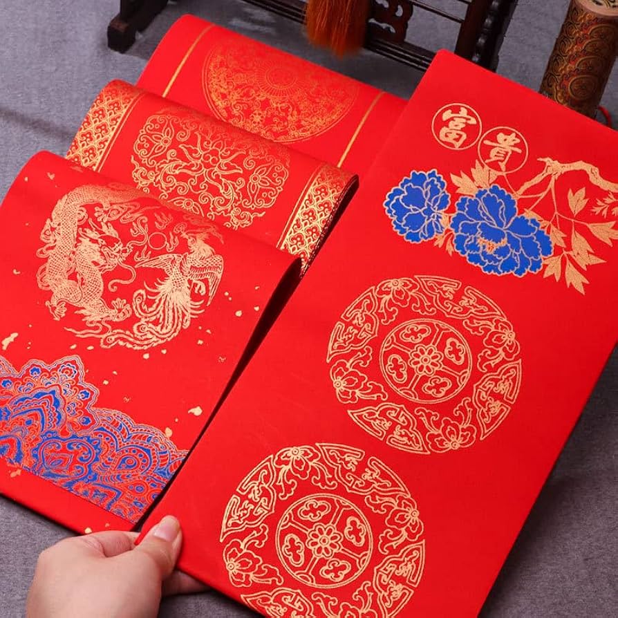 Amazon.com : Calligraphy copy stickers chinese ancient books