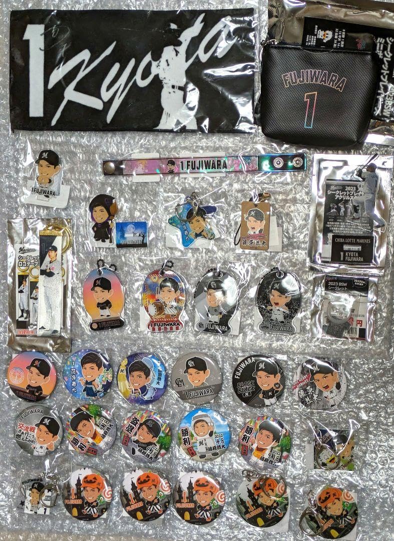 Amazon.co.jp: 千葉ロッテマリーンズ 藤原恭大選手グッズ 缶バッジ