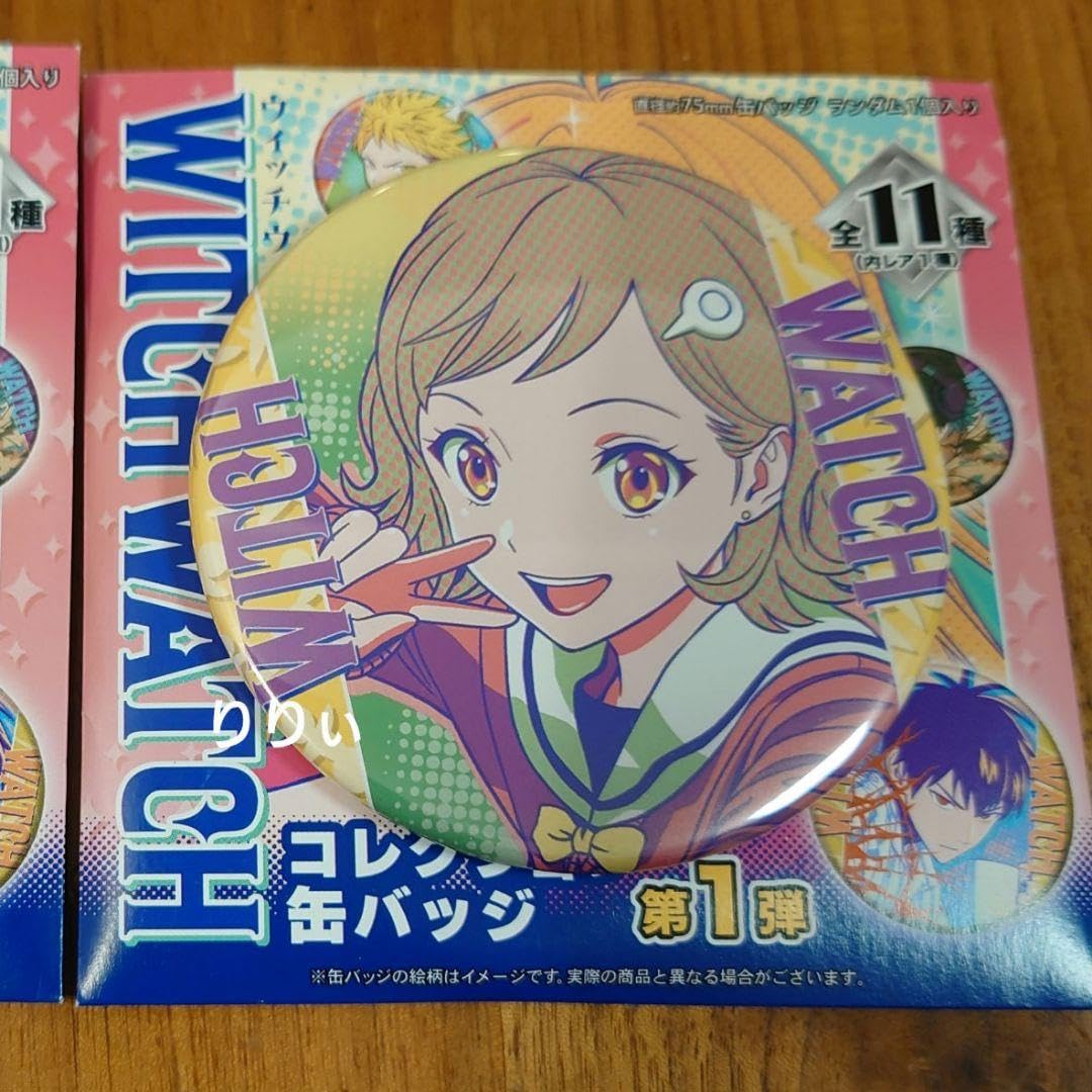 Amazon.co.jp: ウィッチウォッチ 缶バッジ 南伽羅 カラ 1枚 ジャンプ