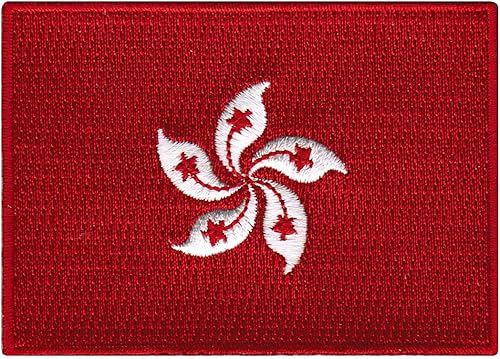 Miniatura 41 de Cypress Collectibles - Parche de la bandera de la India - Apliques bordados de alta calidad - Parches para planchar de país asiático