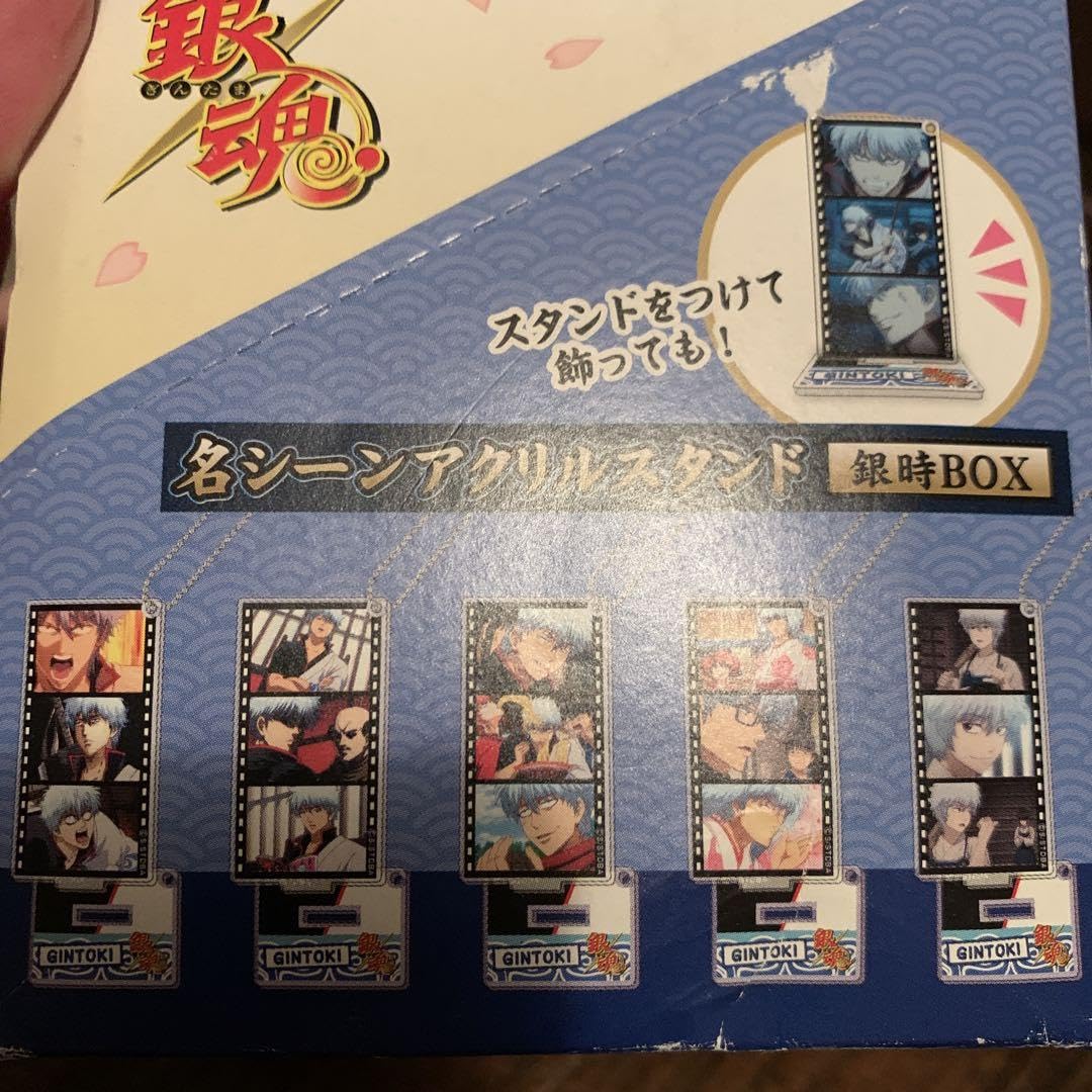 銀魂 名シーンアクリルスタンド 銀時Box