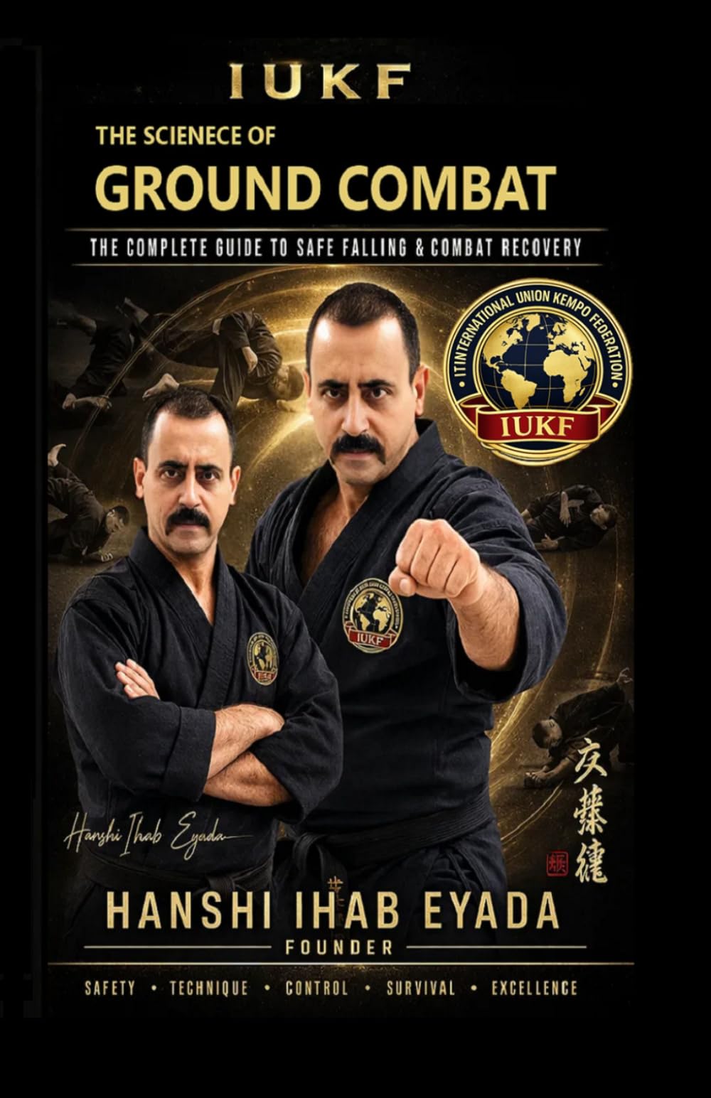 The Science Of Ground Combat in Kempo