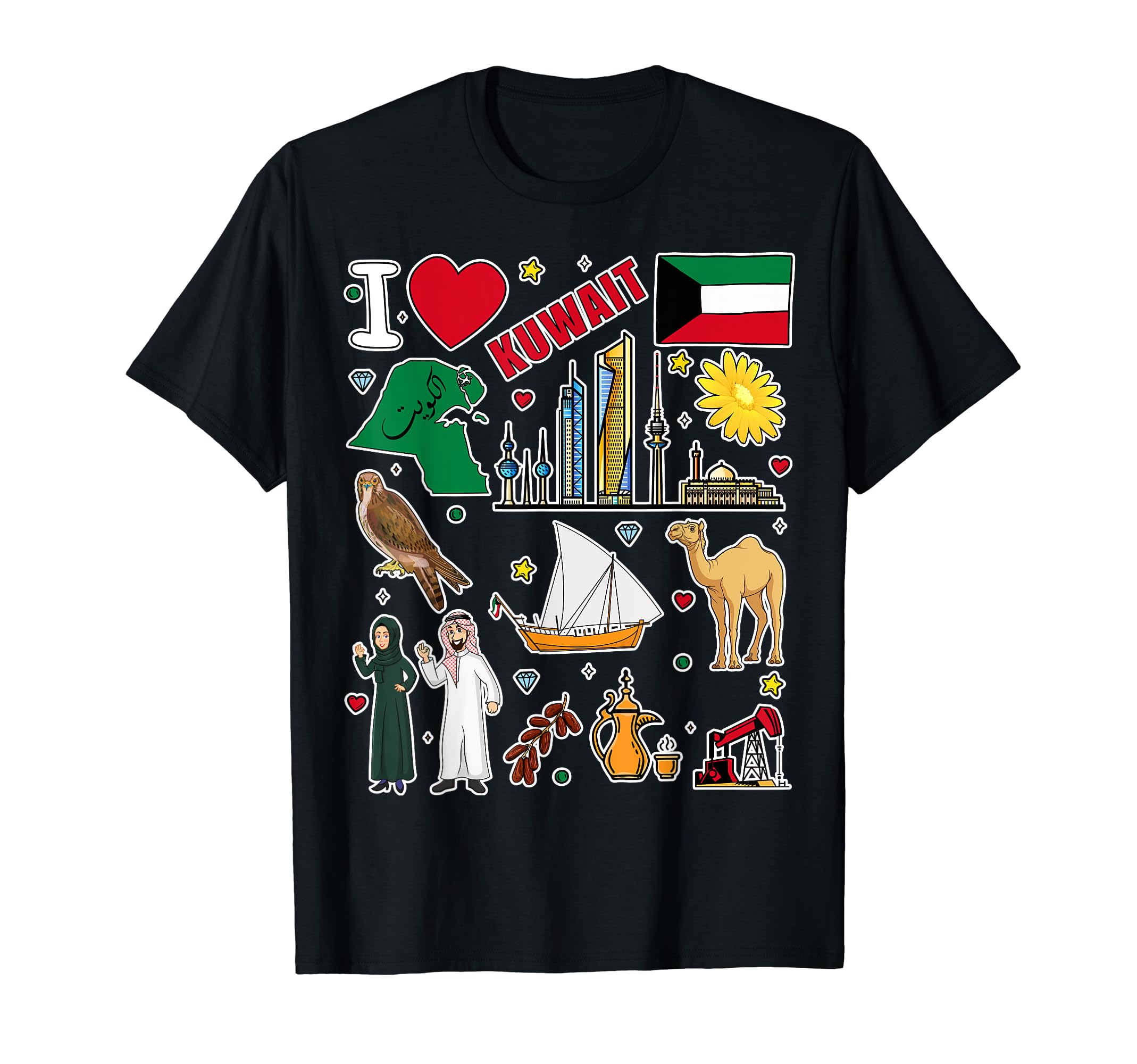 MASH MOSHKuwaiti hand drawn symbols, Kuwait map, cultural icons T-Shirt