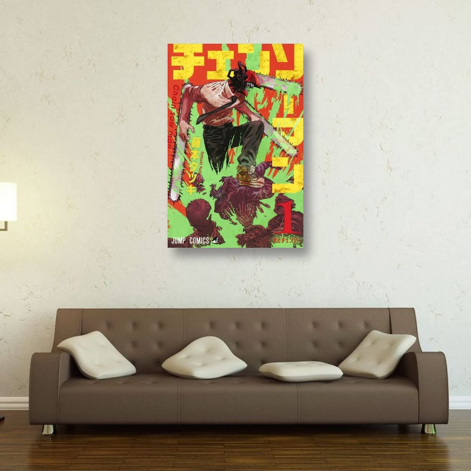 Amazon.co.jp: チェンソーマン Chainsaw Man 人気アニメポスター