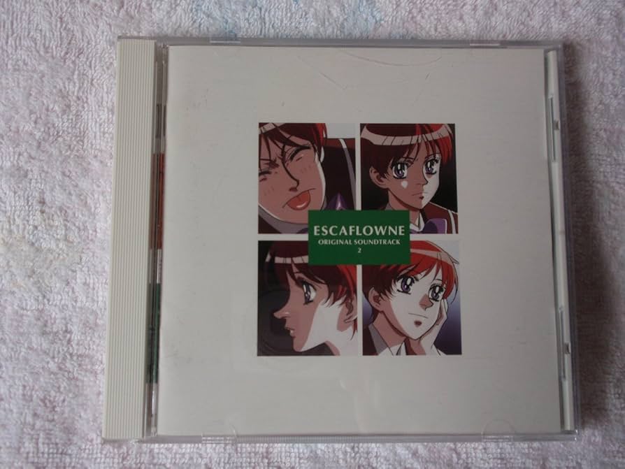 Amazon.co.jp: 天空のエスカフローネ(2): ミュージック
