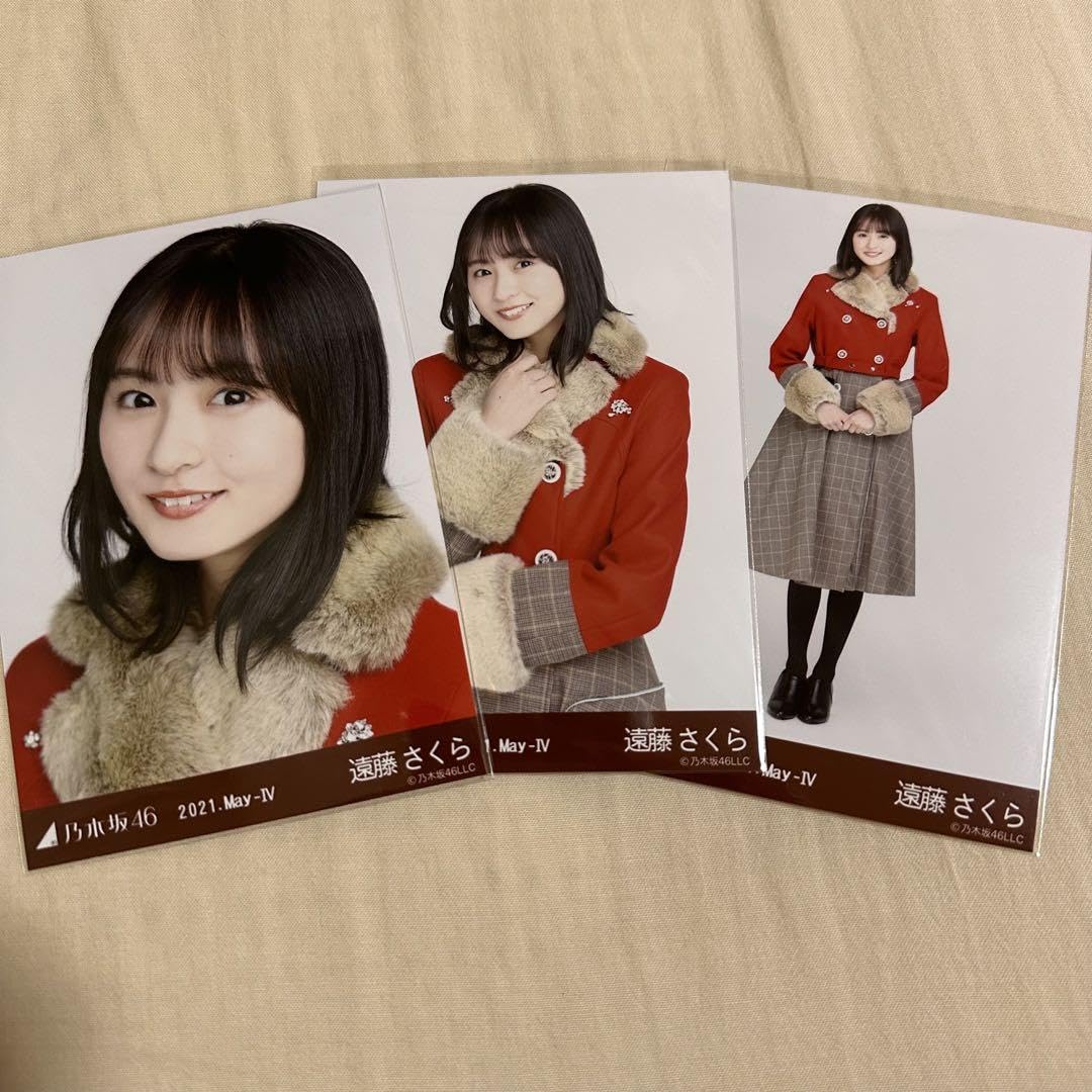 Amazon.co.jp: 乃木坂46 生写真 2021 May Ⅳ 紅白2020衣装2 遠藤さくら