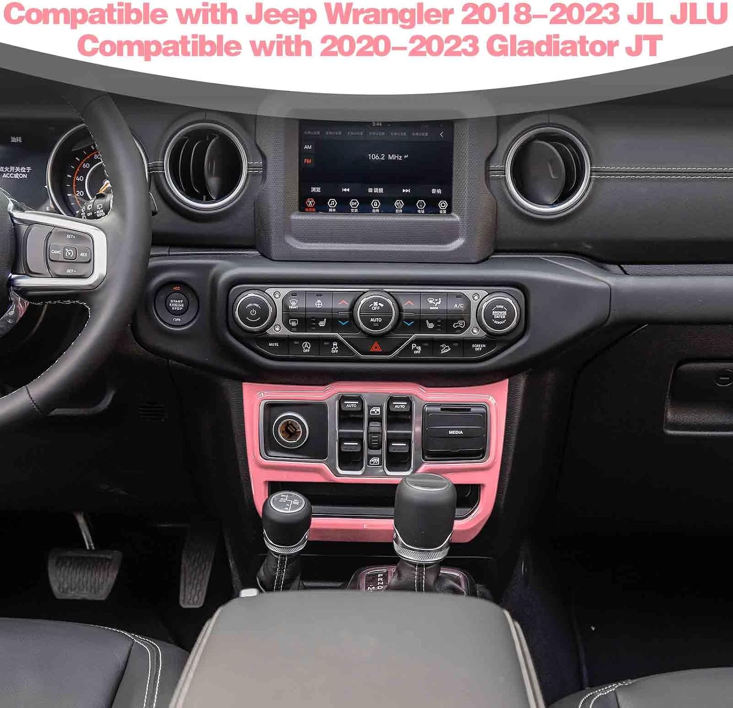 for Jeep JL Power Window Switch Panel Trim Cover for Jeep Wrangler JL JLU 2018 up for Gladiator JT 2020 up Pink Interior Accessories