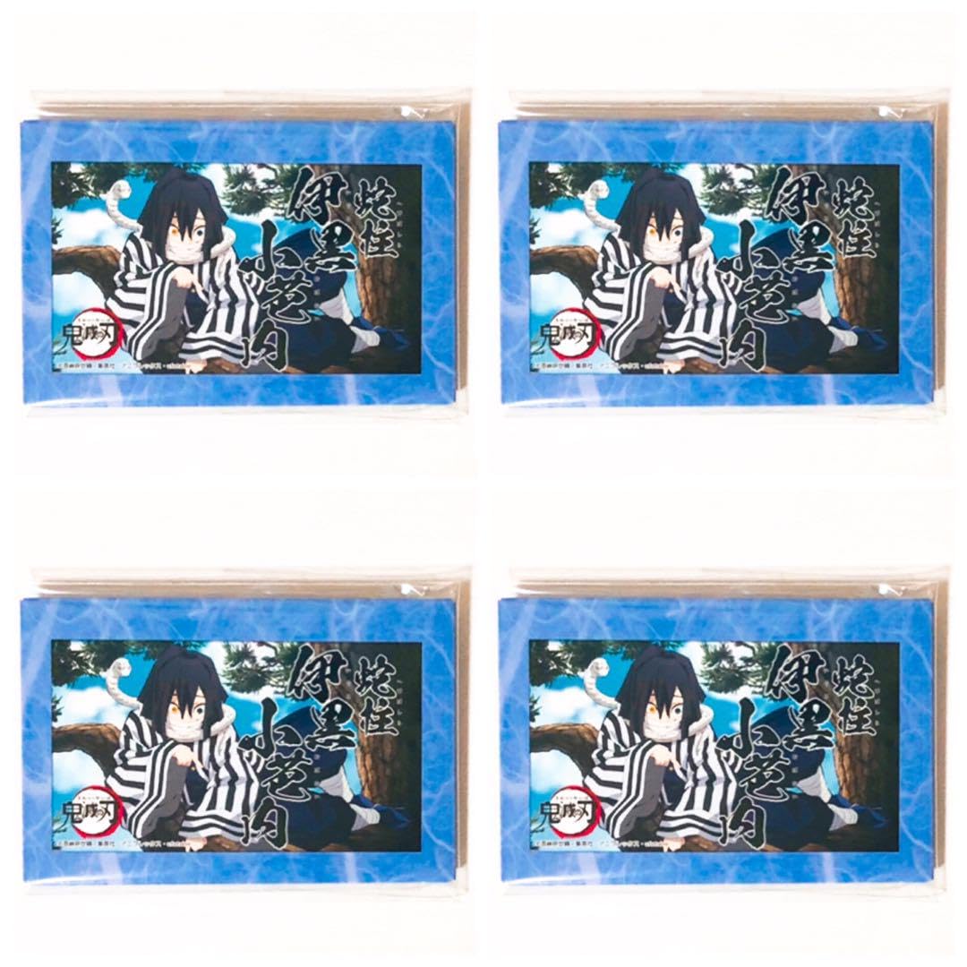 Amazon | ☆鬼 滅 伊黒小芭内 等身☆スクエア☆缶バッジ☆キャラ