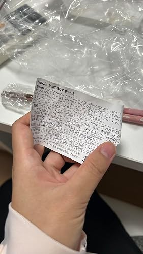 Amazon | イタリア Baci バッチ ミニチョコレート 小箱(2粒入り)×16箱