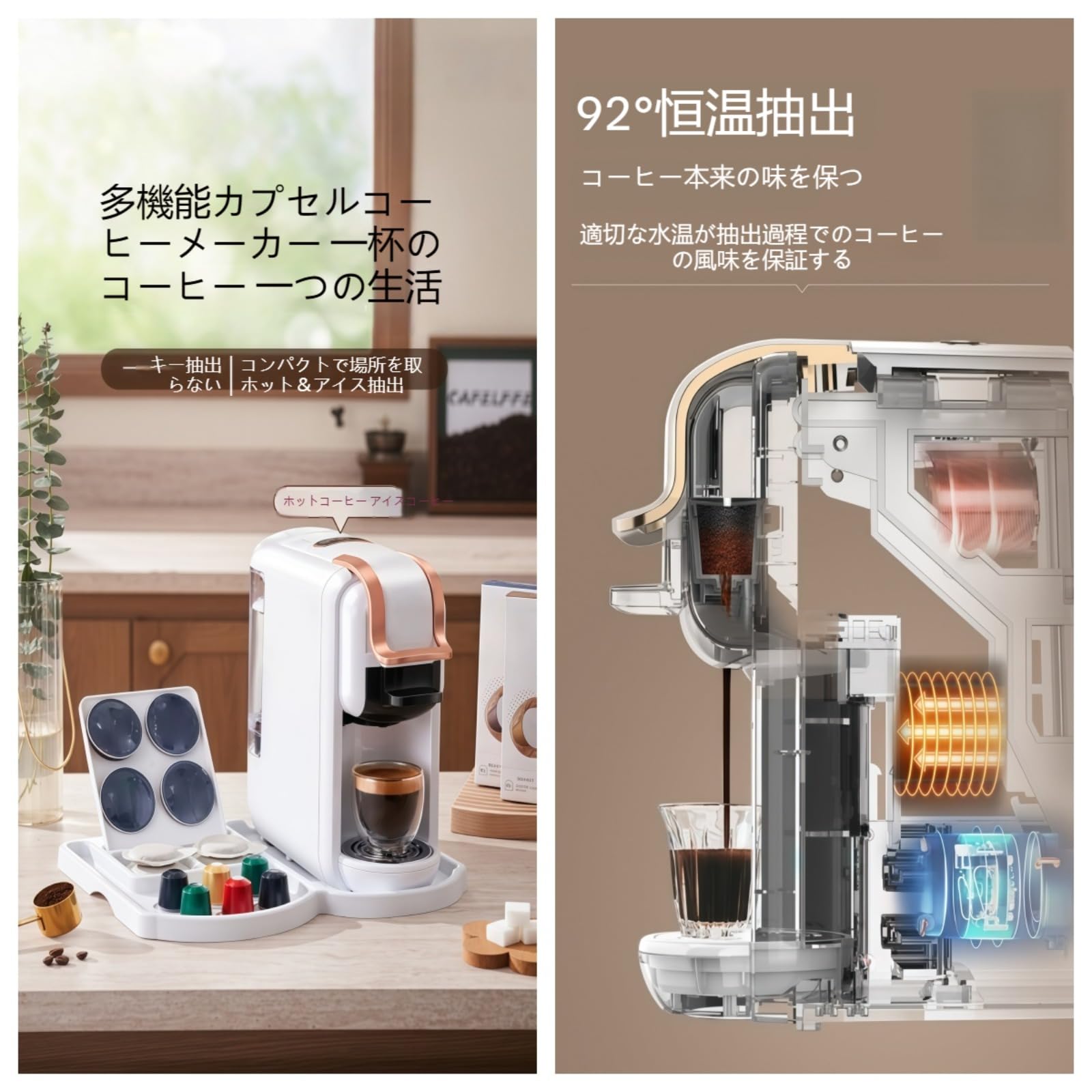 Amazon | Iuseike 全自動多機能カプセルコーヒーマシン、小型、家庭用