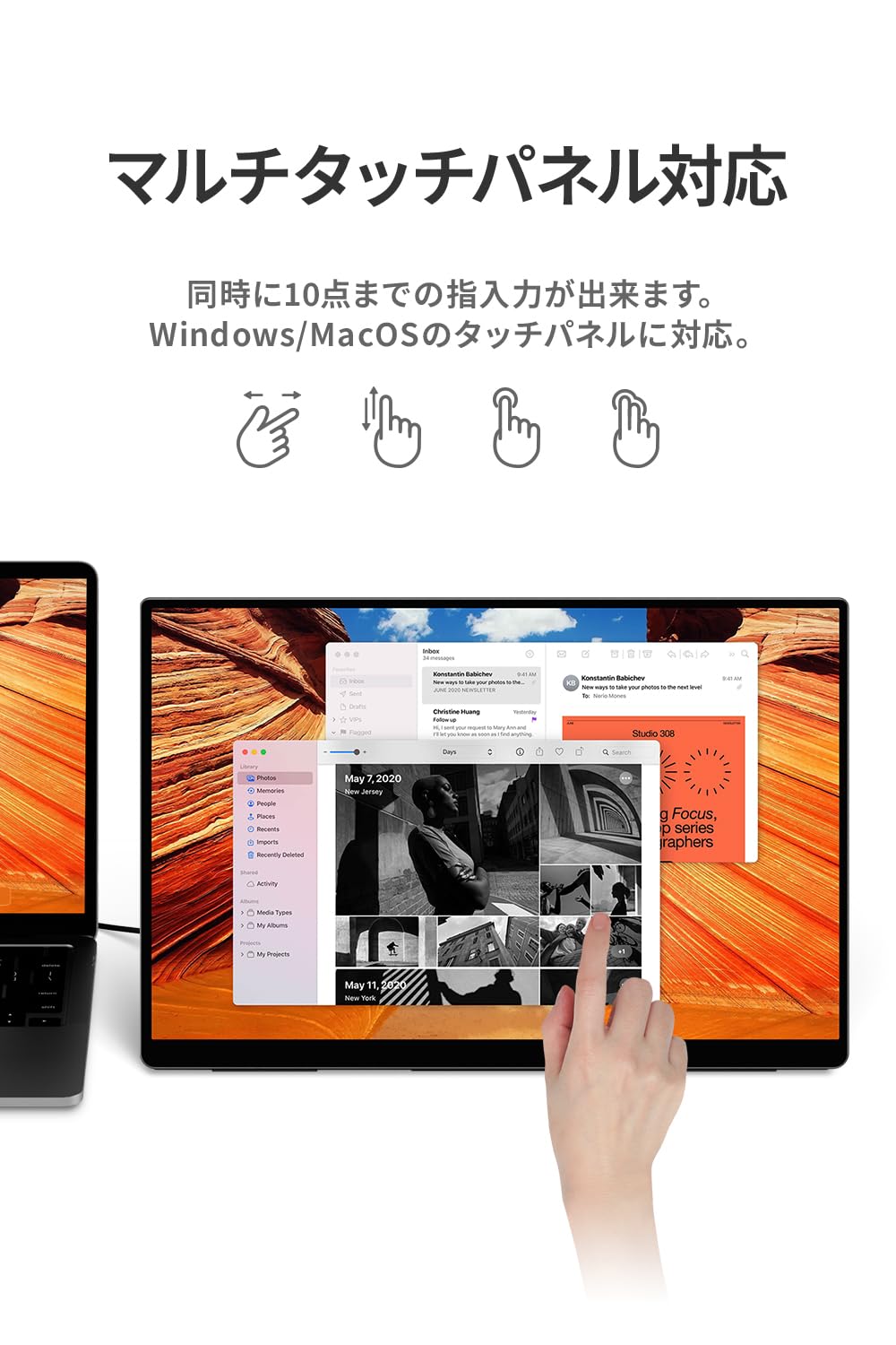 EWEI 17.3インチ モバイルモニター 4K 120Hz QLED EWEI 17.3インチ モバイルモニター 4K 120Hz QLED 楽天市場