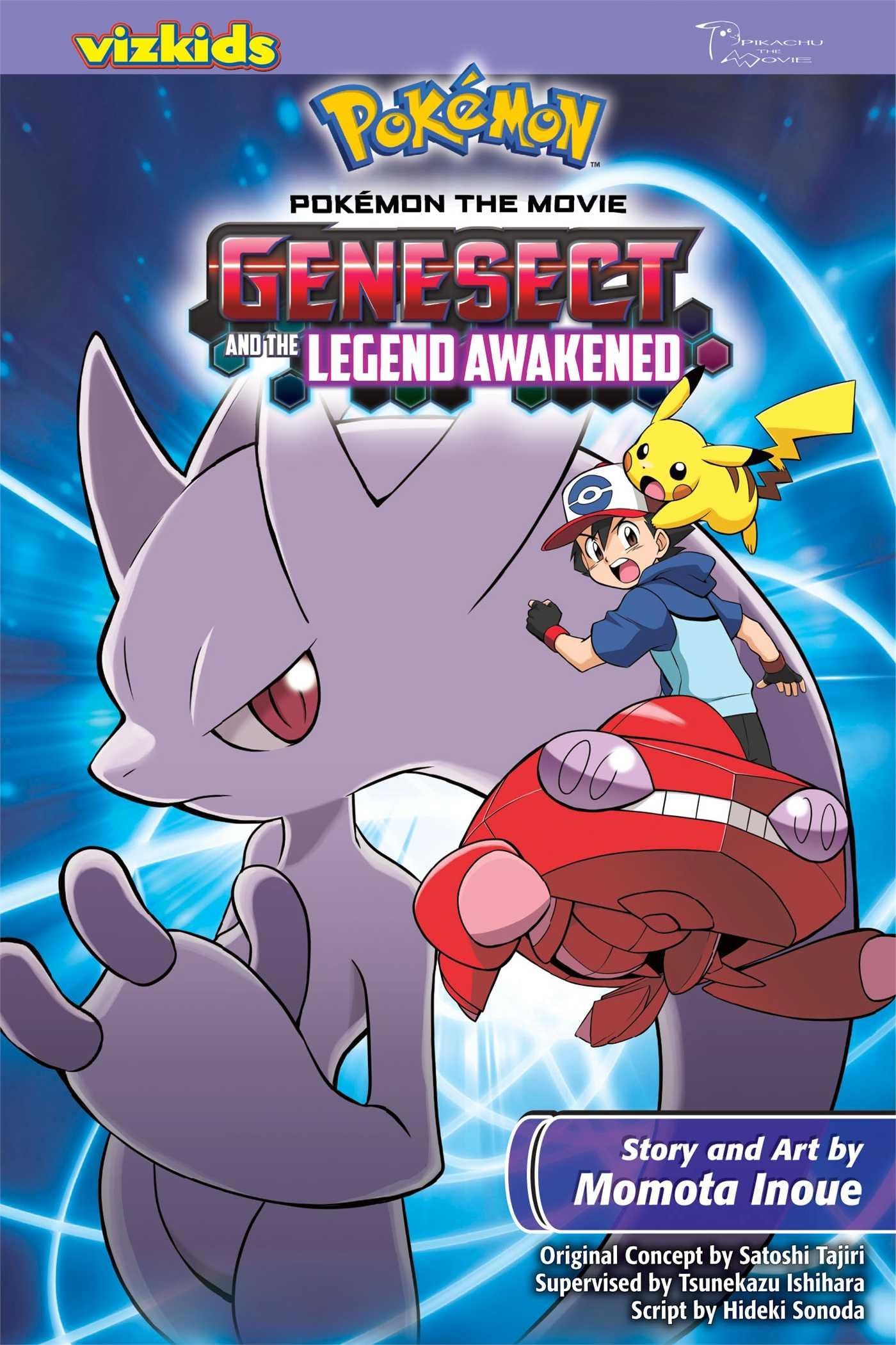 Tsunekazu IshiharaPokemon the Movie: Genesect and the Legend Awakened (Pokémon the Movie (manga))