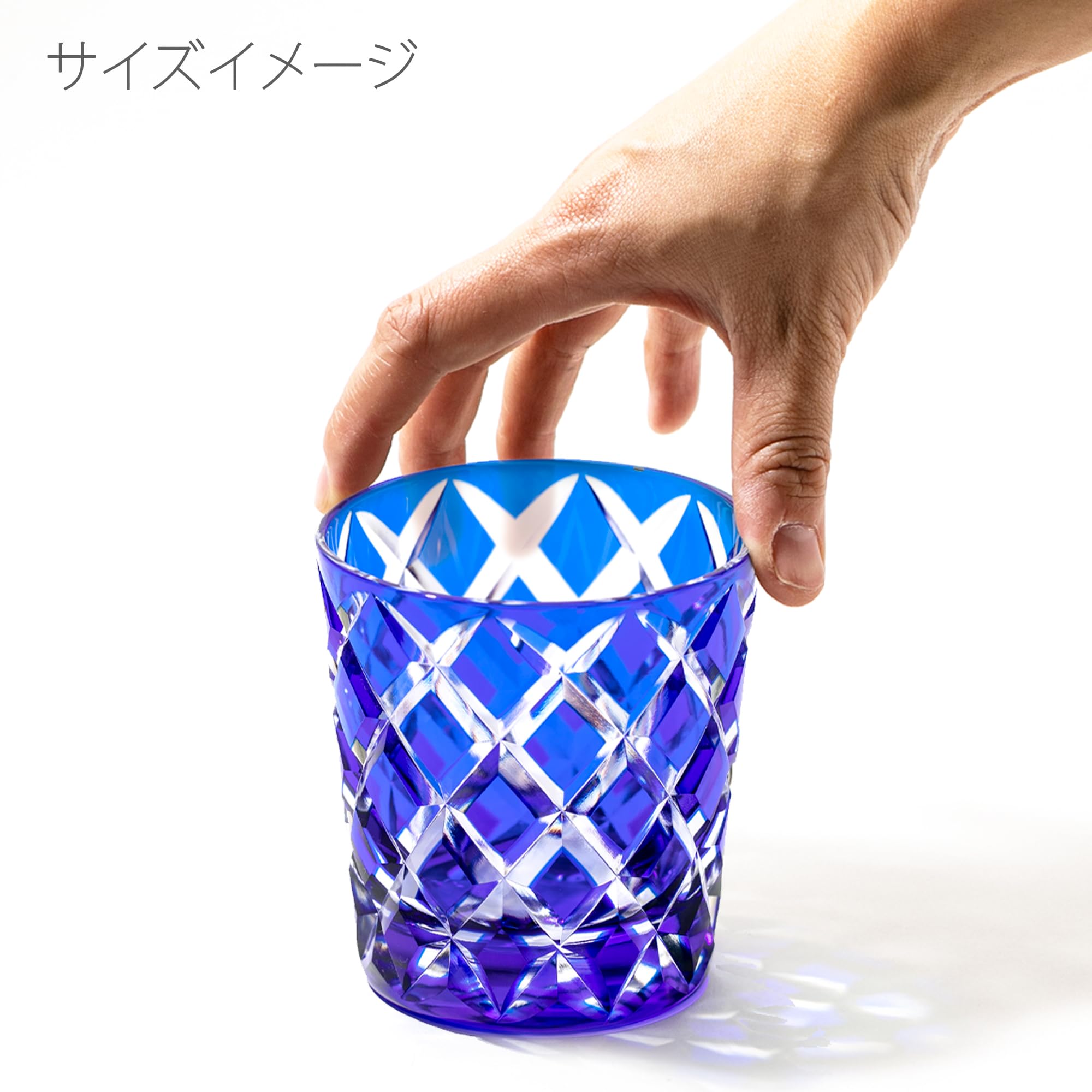 Amazon.co.jp: 太武朗工房: オールドグラス