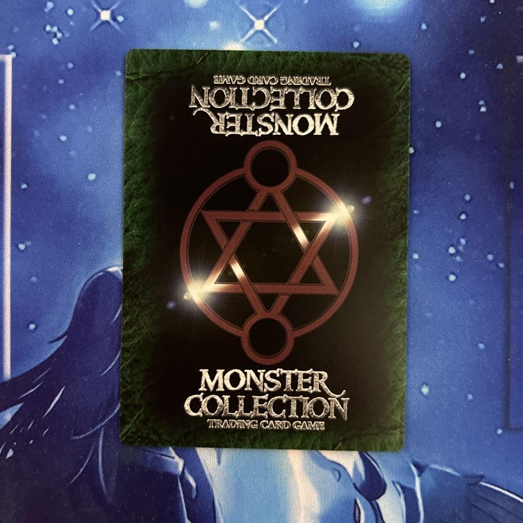 モンスターコレクション　極稀まとめ売り② 　風・土 Amazon.co.jp: モンスターコレクション ゴモリー 極稀 : おもちゃ