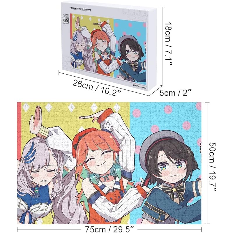 おもちゃ 2個以上購入で送料無料 オシャレアニメ柄 大空スバル 小鳥遊キアラ パズル 300 500 1000ピース ジグソーパズル 天然素材 100 木製 大人向け 脳力鍛錬 集中力鍛錬 暇つぶし ストレス解消 壁アート キャラクター 漫画 周辺 絵画 萌えグッズ 健康的素材で安全