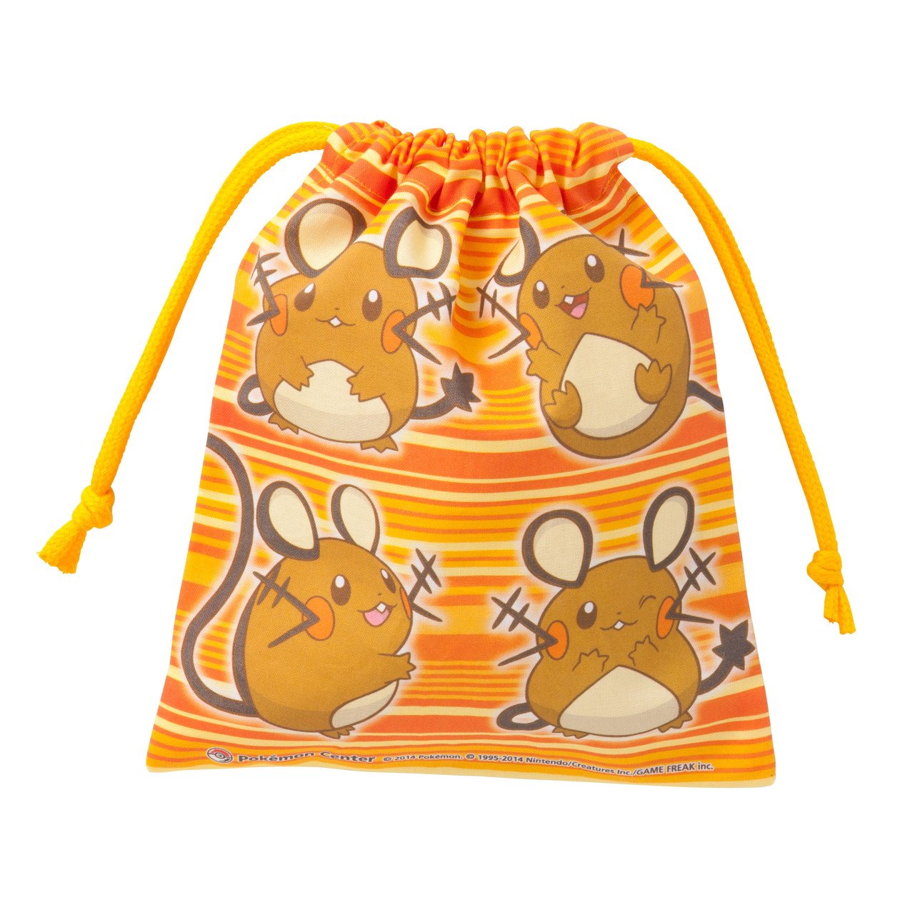 Amazon.co.jp: ポケモンセンターオリジナル 巾着 デデンネ : おもちゃ