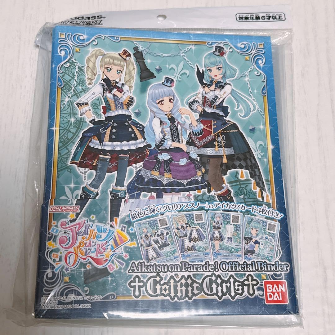 アイカツカード バインダー ロリゴシック Amazon.co.jp: アイカツ オン