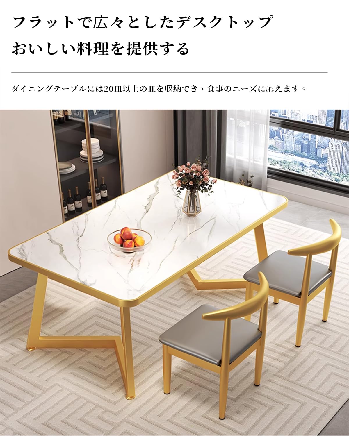 Amazon｜ダイニングテーブルダイニングテーブルセットテーブルセット4 