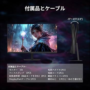 PSP取扱説明書付き＋ソフト2つ付き PSP-3000 (ソニー) の取扱説明書・マニュアル