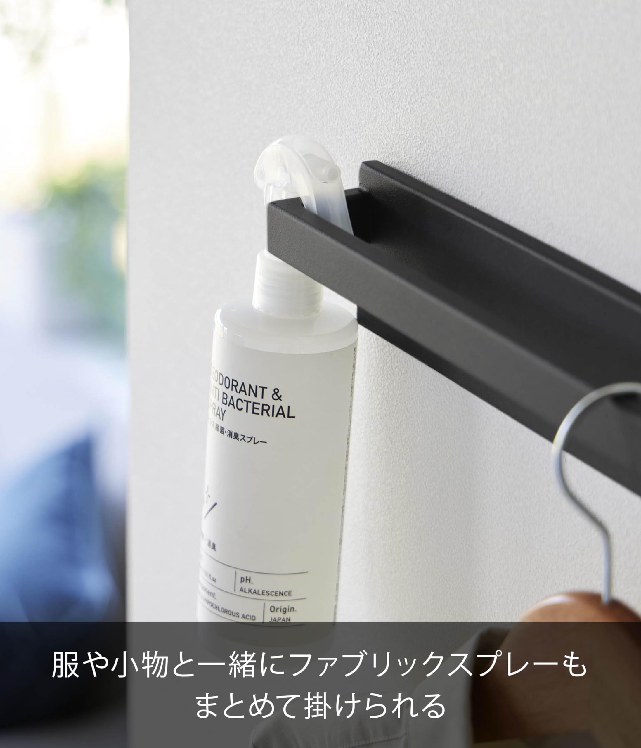 Amazon.co.jp: 山崎実業(Yamazaki) 【穴が目立ちにくい石こうボード