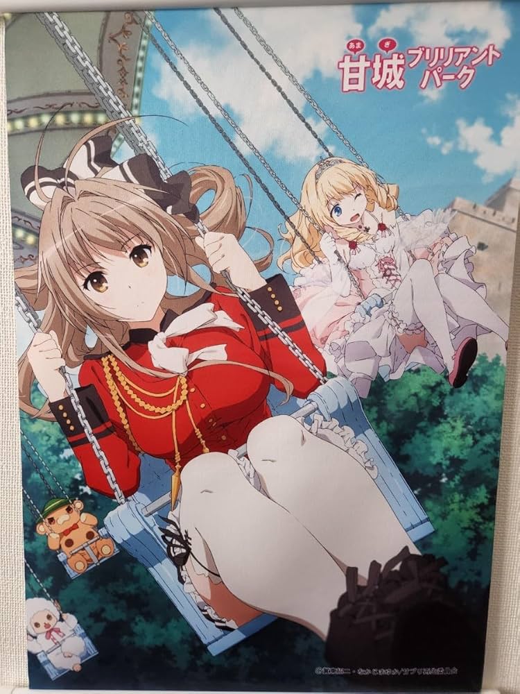 甘城ブリリアントパーク　くじ引き堂　S賞　いすず&amp;ラティファ 甘城ブリリアントパーク TVアニメ化10周年記念くじ | くじ引き堂