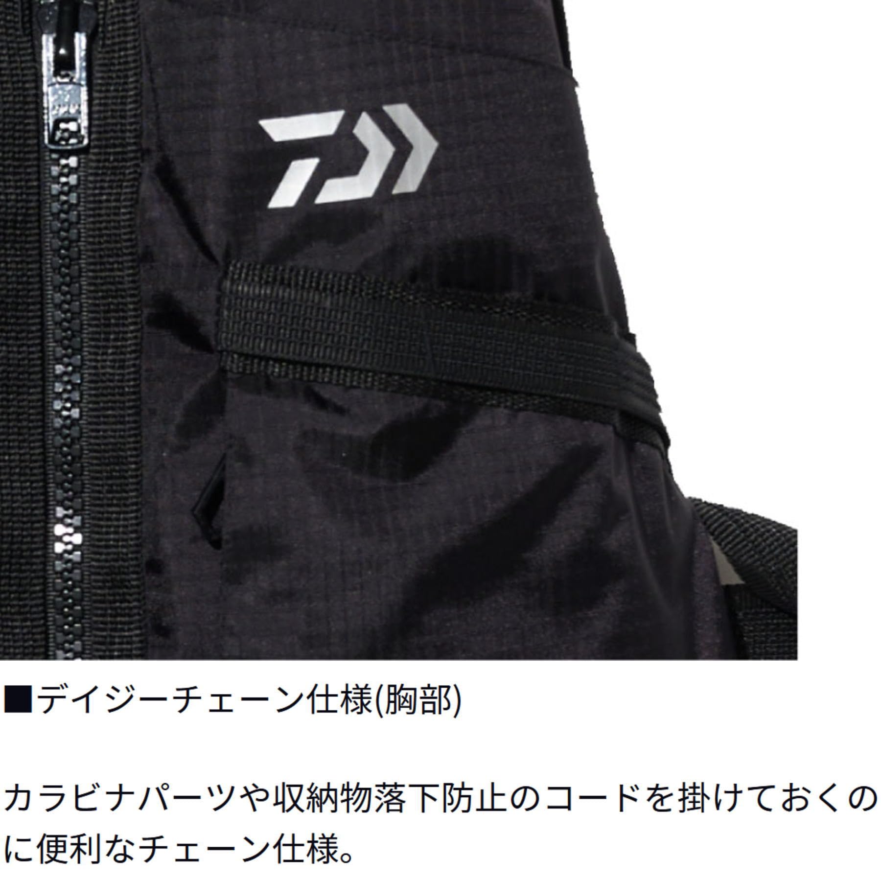 Amazon | ダイワ(DAIWA) DF-4026 タクティカルロックショアベスト