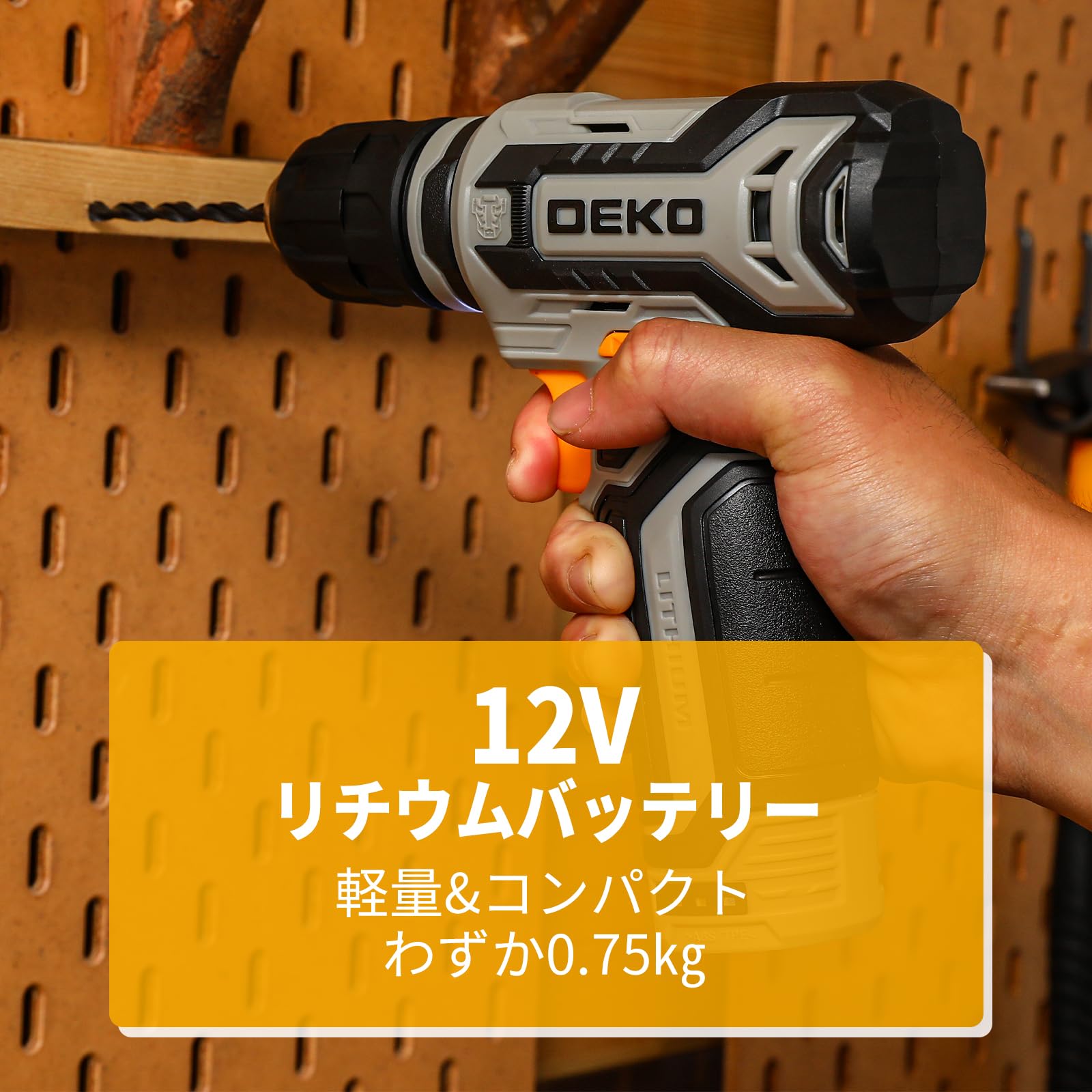 新品 【12V電動ドリル付き】133点本組 工具セット ホームツールセット 家庭 Amazon | 【12V電動ドリル付き】133点本組 工具セット ホームツール