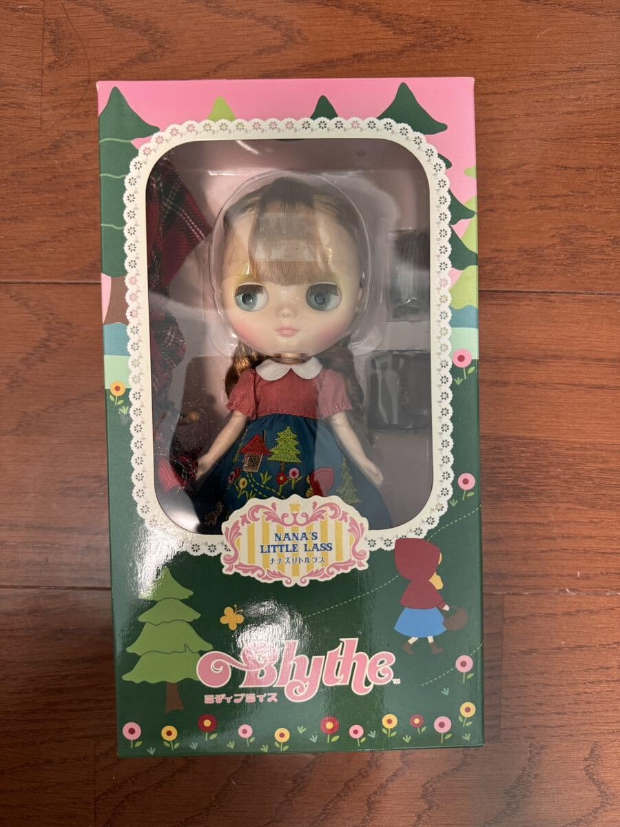 Amazon.co.jp: ミディブライスナナズリトルラス : おもちゃ