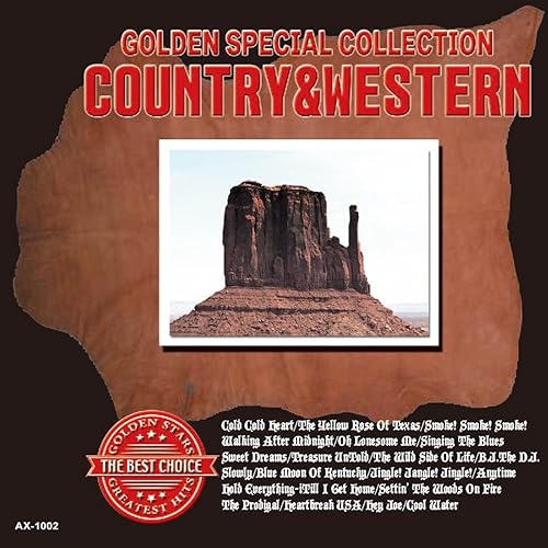 Amazon Music ストーンウォール ジャクソンの悲しきディスクジョッキー Amazon Co Jp Amazon Music ストーンウォール ジャクソンの悲しきディスクジョッキー Amazon Co Jp