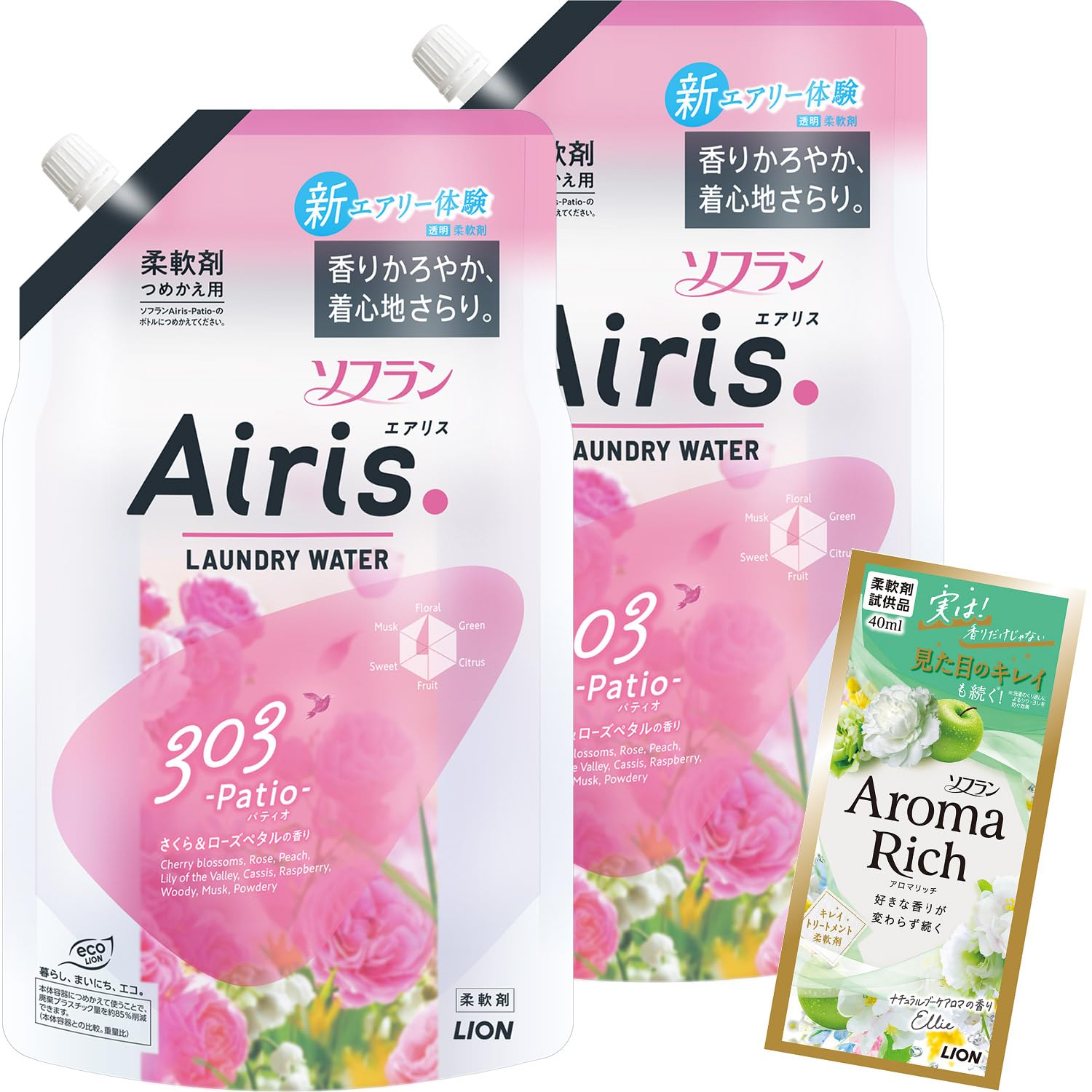 【新品】ソフラン_エアリス×20本＋アロマリッチ詰替 Amazon.co.jp: ソフラン エアリス 【まとめ買い】 プールサイド 柔軟剤