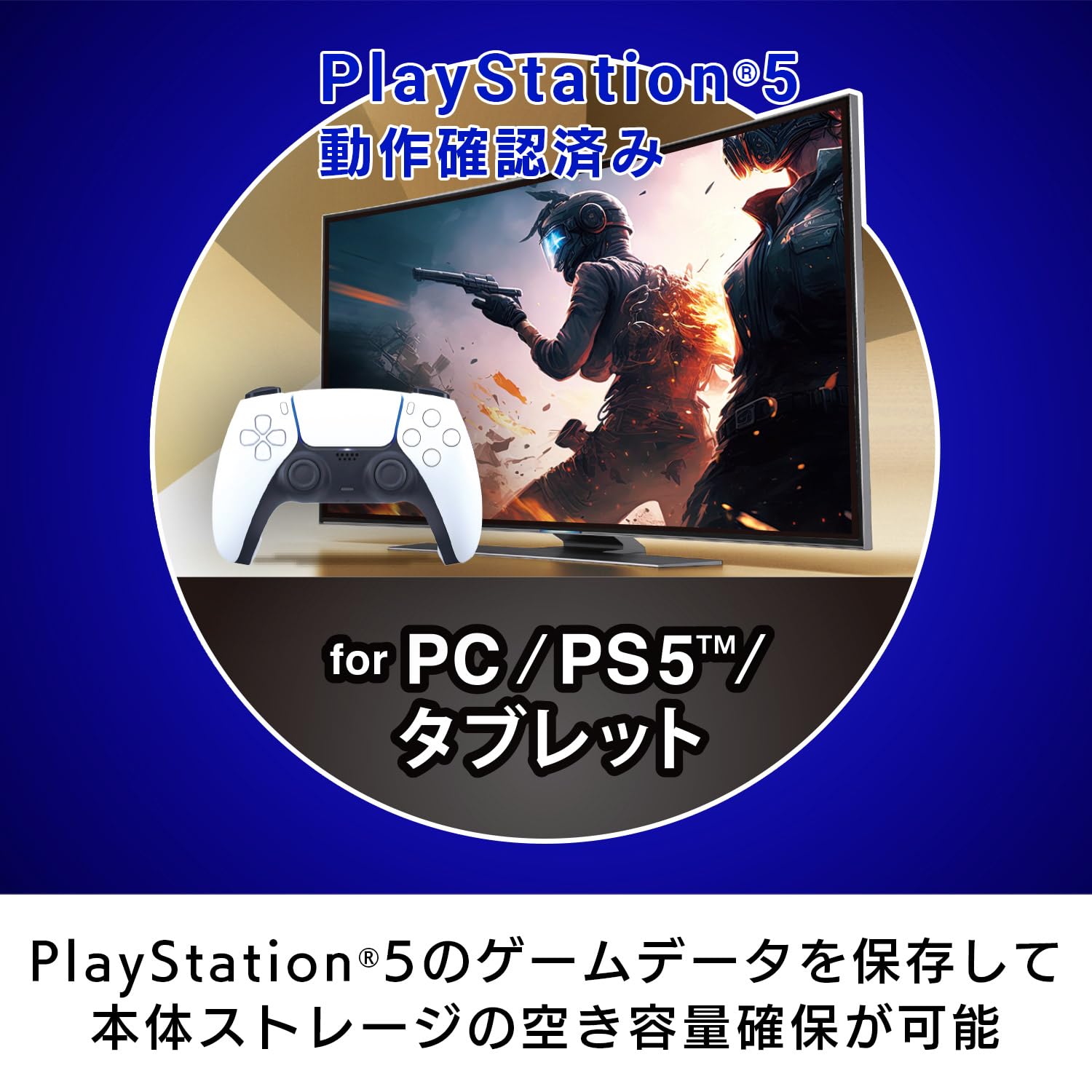 Amazon | ロジテックダイレクト 40Gbps USB4対応 外付け SSD 2TB Type
