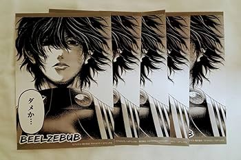 Amazon.co.jp: 終末のワルキューレ 終ワル ベルゼブブ セブン